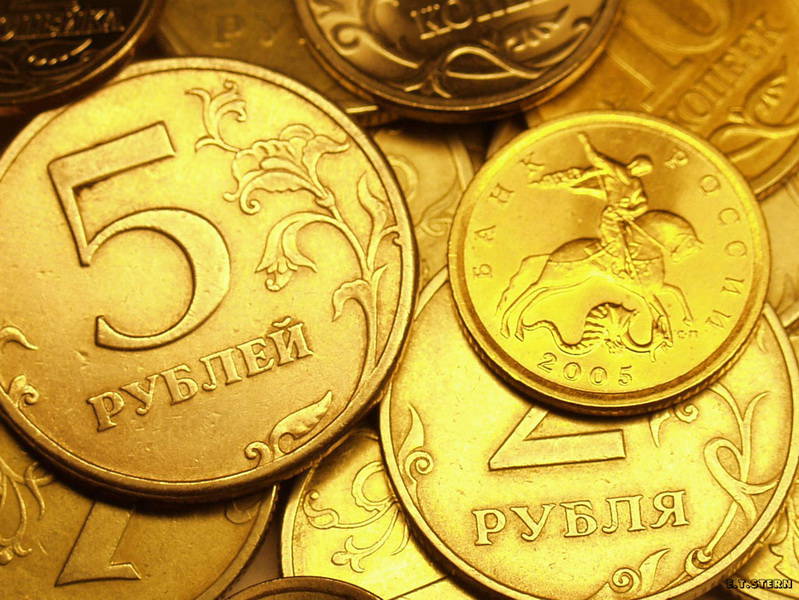 Худшее российская валюта уже пережила