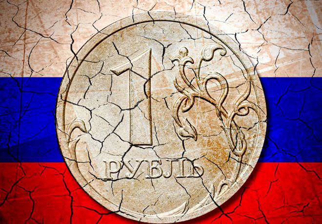 В поисках крайнего В поисках крайнего