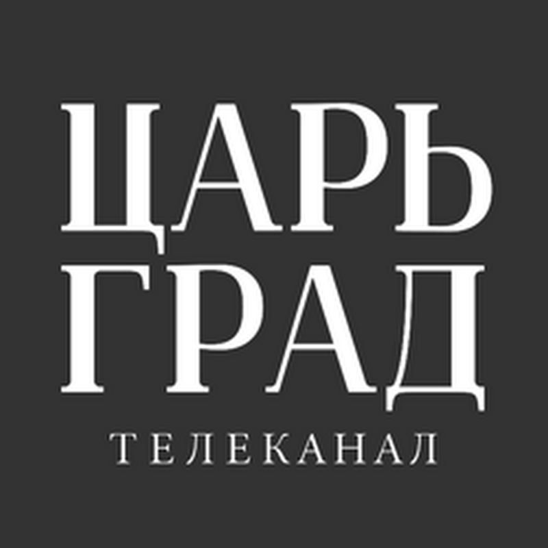 Беженцы с Украины на Кавказе: холодный прием или злоупотребление гостеприимством?