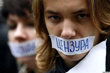 Министерство информации Украины. Киев объявил войну журналистам