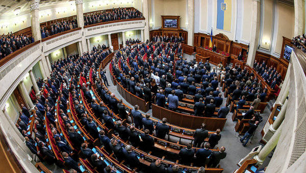 В Раду внесен проект расторжения договора о дружбе России и Украины