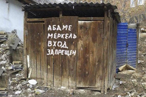 5 черт российского капитализма 2014 5 черт российского капитализма 2014
