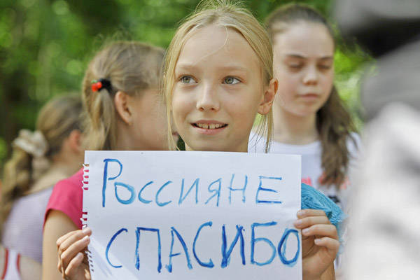 ФМС: Россия потратила на решение проблемы украинских беженцев 6,5 млрд рублей