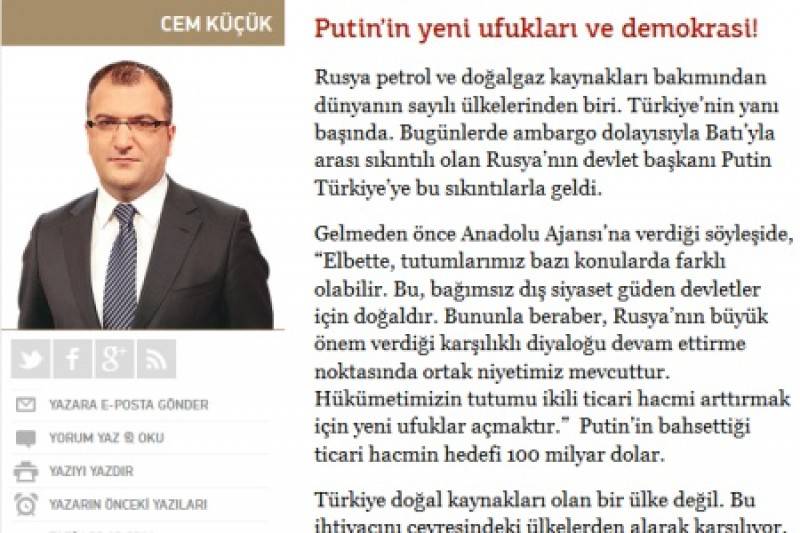 Турецкие СМИ: Турция не должна рвать отношения с Россией только из-за того, что этого хочет Запад