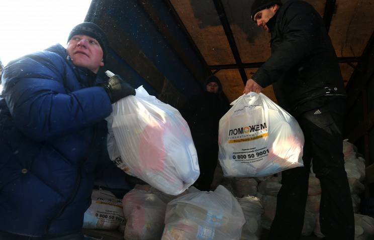 МЧС формирует очередную партию гуманитарной помощи для Донбасса
