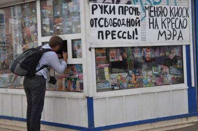 Иностранные агенты пока будут дурить народ свободно Иностранные агенты пока будут дурить народ свободно