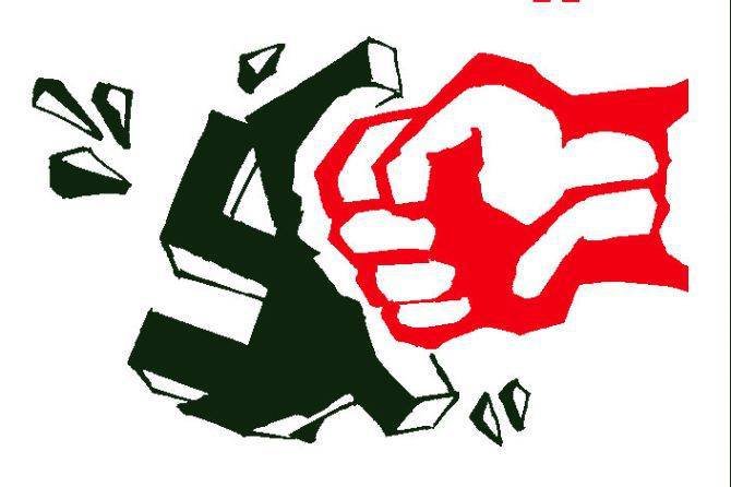 Только социализм может реально противостоять новому фашизму