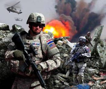 Зловещая империя