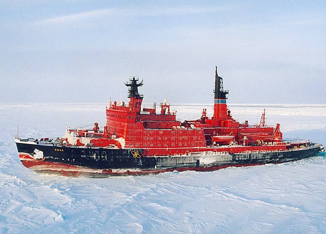 Арктические вызовы для России