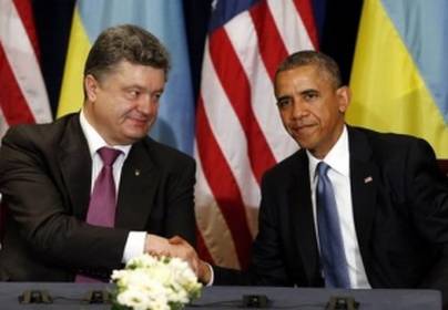 Смысл операции "Укропия" Смысл операции "Укропия"