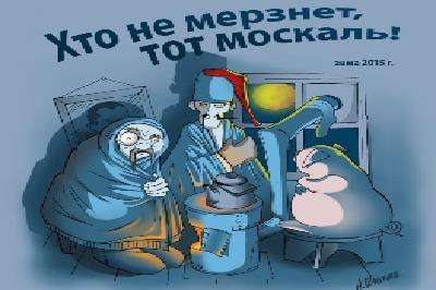 «Холодомор» берет начало в Минске?