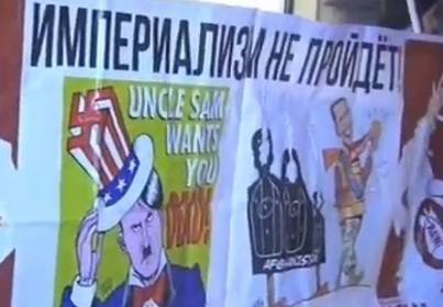 Протест против политики Вашингтона объединил россиян и американцев Протест против политики Вашингтона объединил россиян и американцев