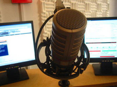 «Украинское радио» будет вещать на европейскую часть России