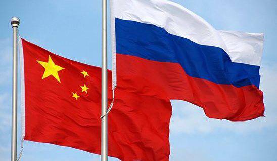 Помощь Китая РФ ударит по финансовой системе, созданной Западом