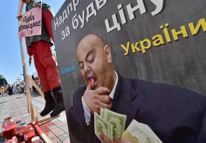 Помощь МВФ Украине пошла на взятки и подкуп избирателей