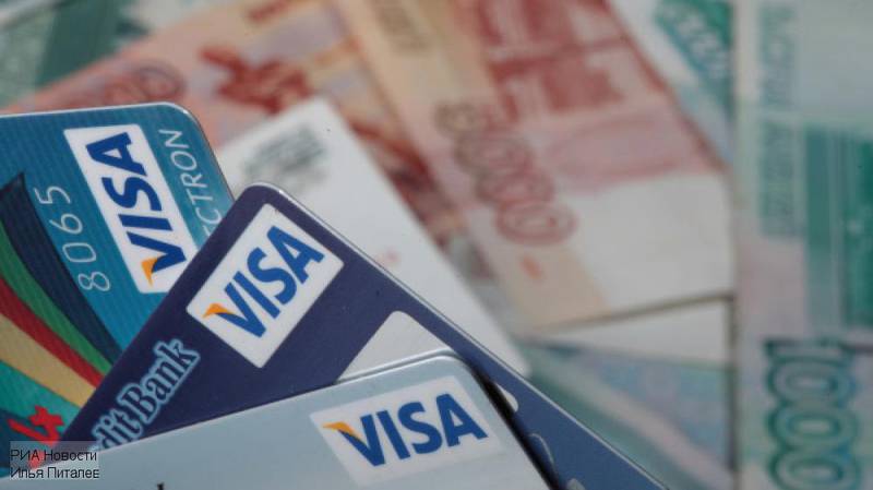 Visa отключила от своих сервисов ряд российских банков