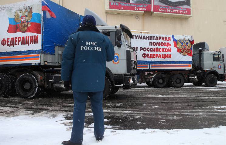 МЧС: очередной этап оказания гуманитарной помощи Донбассу успешно завершен