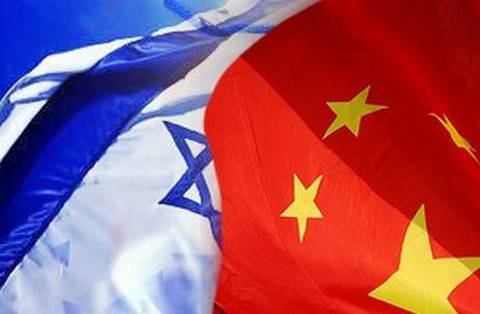 Китай и Израиль: отношения на «вершине вулкана»