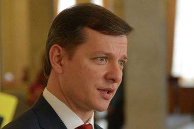 Олег Ляшко назвал главу Нацбанка Украины «дурой» Олег Ляшко назвал главу Нацбанка Украины «дурой»