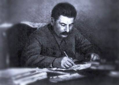 И.В. Сталин — символ эпохи Побед И.В. Сталин — символ эпохи Побед