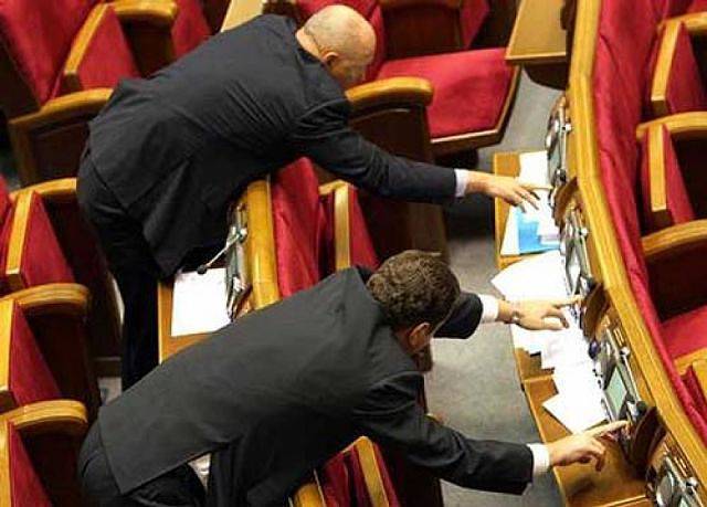 О пользе и вреде депутатов О пользе и вреде депутатов