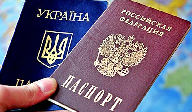ФМС отменила миграционные послабления для граждан Украины