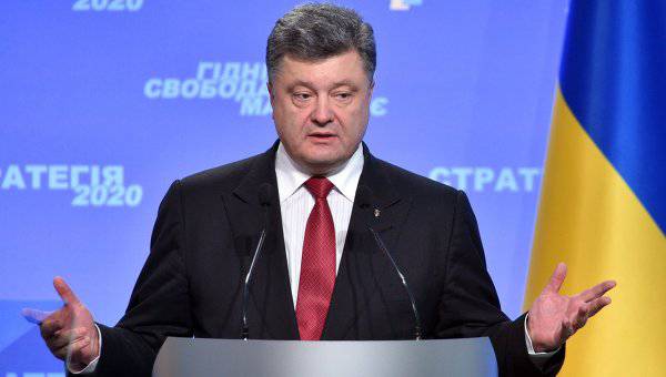 Порошенко рассказал, что мечтает стать депутатом Европарламента