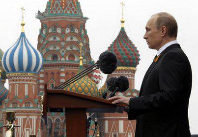 Кремль объединит российских и европейских консерваторов против США