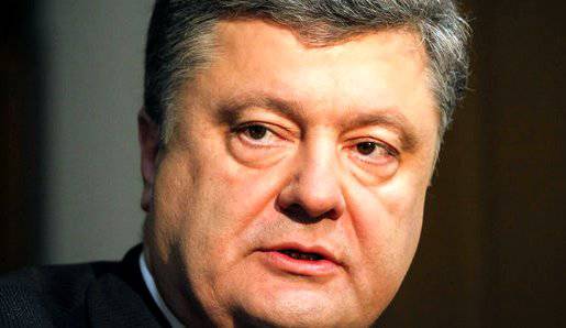 Порошенко потребовал наладить импорт электроэнергии без посредников Порошенко потребовал наладить импорт электроэнергии без посредников