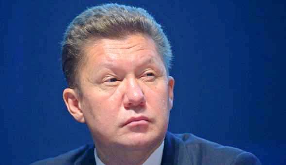 Миллер: Возврата к «Южному потоку» не будет, проект закрыт Миллер: Возврата к «Южному потоку» не будет, проект закрыт