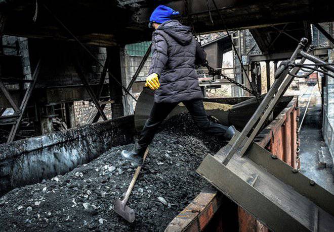"Укрэнерго": угля на ряде восточных ТЭС хватит всего на четыре дня