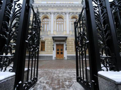 Повышение ЦБ ключевой ставки не спасет рубль