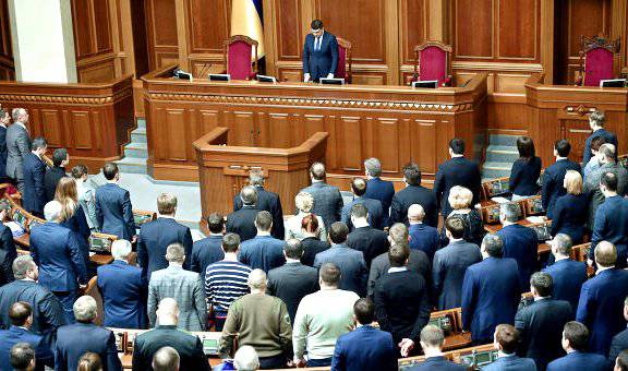 Рада приняла постановления об изменении границ районов Донбасса