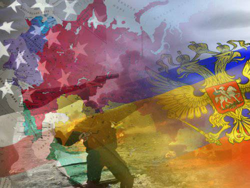 Украина: Гибридная гражданская война