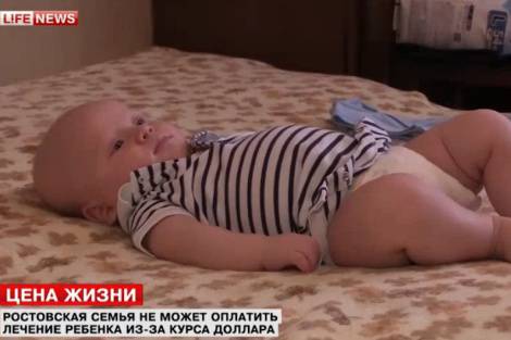Когда от курса доллара зависит жизнь Когда от курса доллара зависит жизнь