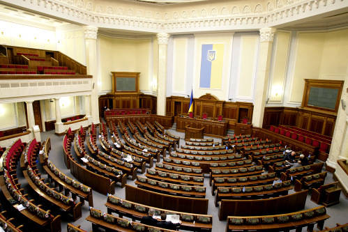 Рада приняла закон об отказе Украины от внеблокового статуса