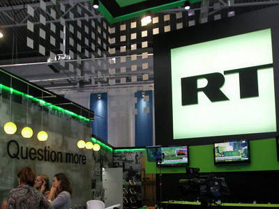 «Всемирная служба BBC» боится, что проиграет информационную войну России