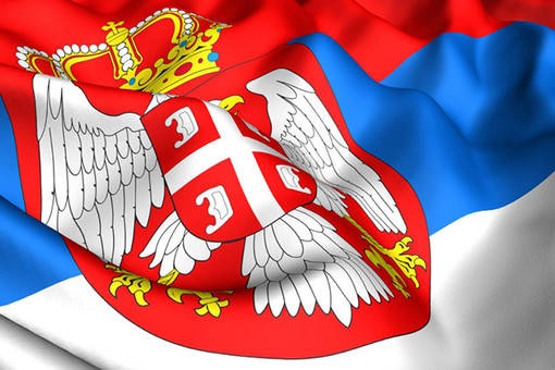 Власти Сербии назвали отказ России от «Южного потока» «плохой новостью»