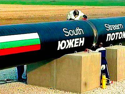 Закрытие «Южного потока»: Россия не может бесконечно ждать. Компенсаций не будет