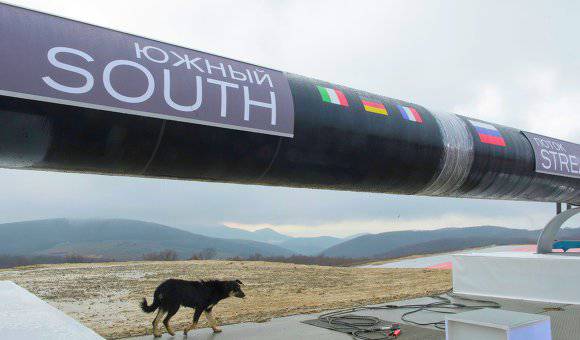 Скорбь о «Южном потоке» была фальшивой: Сербия присоединилась к Третьему энергопакету ЕС