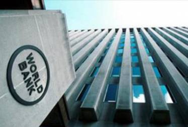 Всемирный банк предоставил Киеву $378 млн.