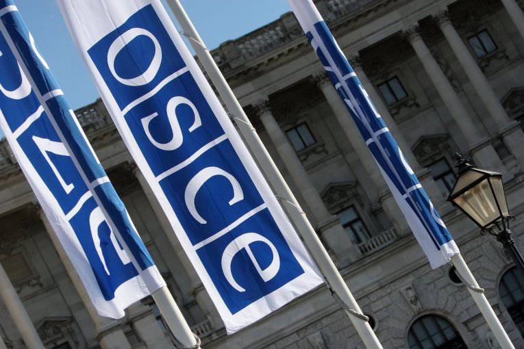 Совет министров иностранных дел ОБСЕ: изолировать Россию не удалось
