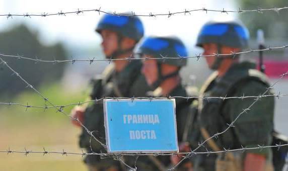 Россия не оставит в беде население Приднестровья