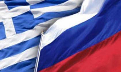 Греция и Россия. Из истории экономических связей