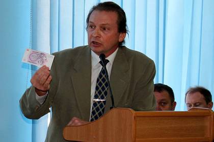 У Новороссии появляется своя валюта