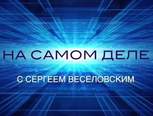 О цинизме украинской власти: почему гибнет население Украины и Донбасса?