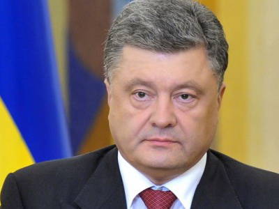 Порошенко: Украина останется унитарным государством