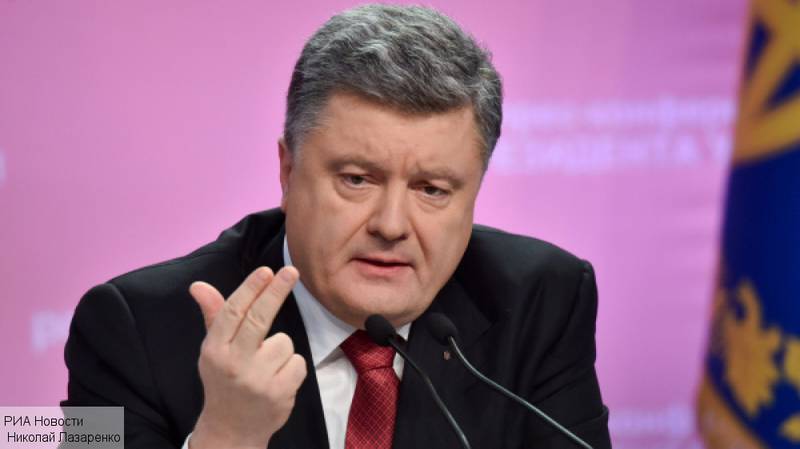Порошенко подписался под маниловским планом «Украина 2020»