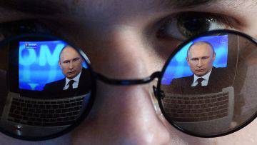 Путин создал для россиян другую действительность