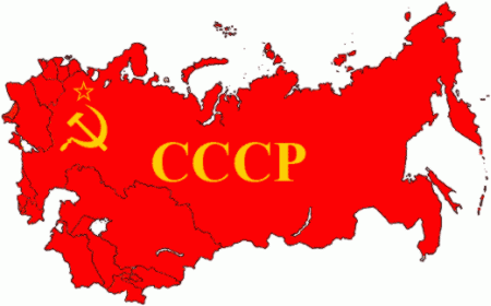 К вопросу о причинах крушения социализма в СССР